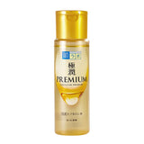 Buy Rohto Hada Labo Gokujyun Premium Hyaluronic Acid Lotion 170ml Renew 2020 Edition at Lila Beauty - Korean and Japanese Beauty Skincare and Makeup Cosmetics