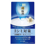 Buy Rohto Hada Labo Gokujyun Whitening Perfect Gel 100g at Lila Beauty - Korean and Japanese Beauty Skincare and Makeup Cosmetics