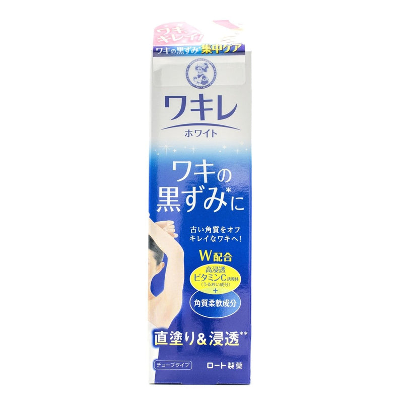 Buy Rohto Mentholatum Wakire White Underarm Lightening Gel Cream 20g at Lila Beauty - Korean and Japanese Beauty Skincare and Makeup Cosmetics