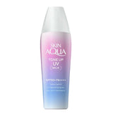 Buy Rohto Skin Aqua Tone Up UV Milk 40ml at Lila Beauty - Korean and Japanese Beauty Skincare and Makeup Cosmetics