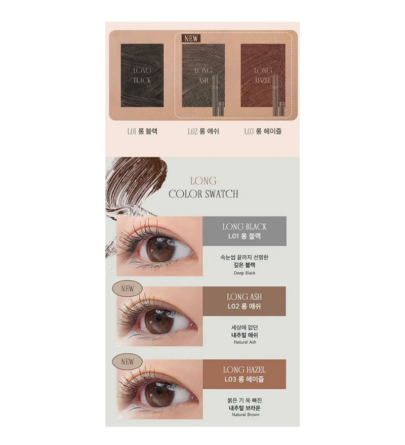 Buy Romand Han All Fix Mascara at Lila Beauty - Korean and Japanese Beauty Skincare and Makeup Cosmetics
