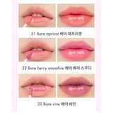Купить Romand Juicy Lasting Tint 5.5 г в Lila Beauty - Корейская и японская косметика для ухода за кожей и косметика для макияжа
