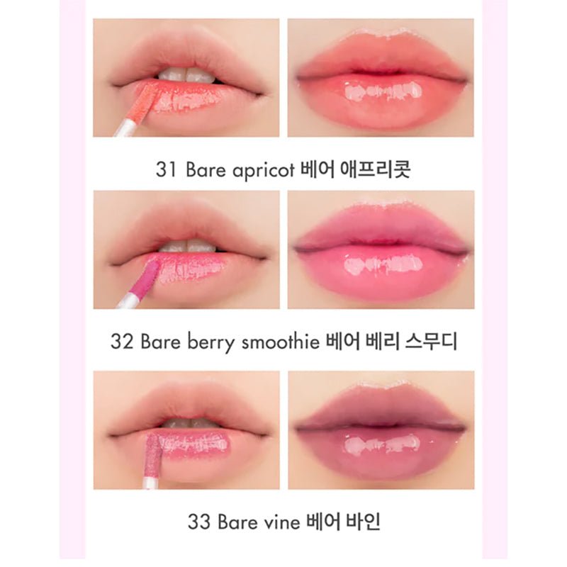 [rom&nd] Juicy Lasting Tint 5.5g / Korean Cosmetics