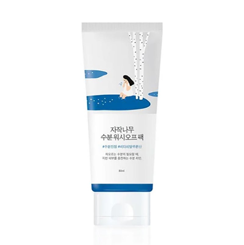 Buy Round Lab Birch Juice Wash Off Pack 80ml at Lila Beauty - Korean and Japanese Beauty Skincare and Makeup Cosmetics