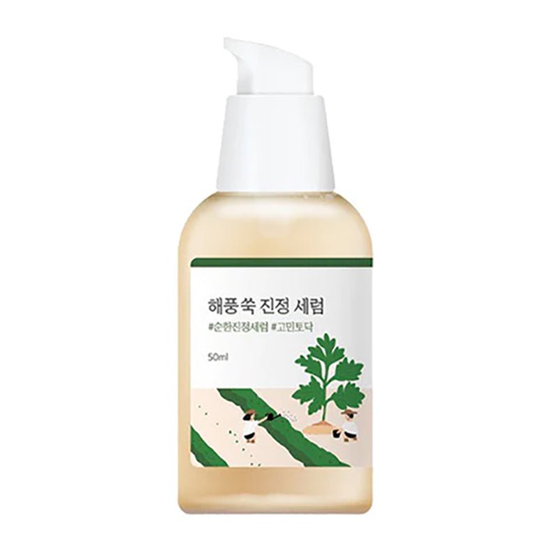 Buy Round Lab Mugwort Calming Serum 50ml at Lila Beauty - Korean and Japanese Beauty Skincare and Makeup Cosmetics