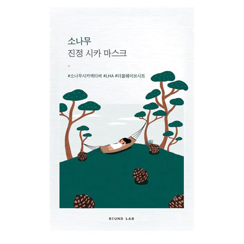 Buy Round Lab Pine Calming Cica Mask Sheet 27ml at Lila Beauty - Korean and Japanese Beauty Skincare and Makeup Cosmetics
