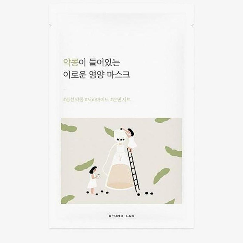 Buy Round Lab Soybean Nourishing Mask Sheet in Australia at Lila Beauty - Korean and Japanese Beauty Skincare and Cosmetics Store