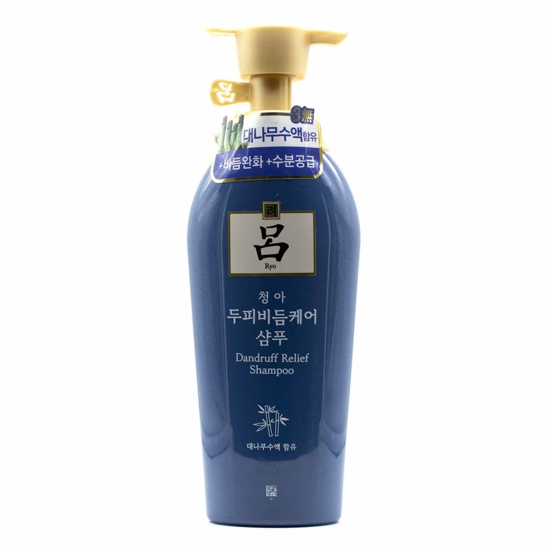 Buy Ryo Dandruff Relief Shampoo 500ml at Lila Beauty - Korean and Japanese Beauty Skincare and Makeup Cosmetics