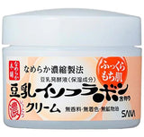 Buy Sana Nameraka Honpo Soy Milk Moisture Cream 50g at Lila Beauty - Korean and Japanese Beauty Skincare and Makeup Cosmetics