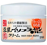 Buy Sana Nameraka Honpo Soy Milk Moisture Cream 50g at Lila Beauty - Korean and Japanese Beauty Skincare and Makeup Cosmetics