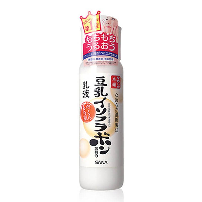 Buy Sana Nameraka Honpo Soy Milk Moisture Milky Lotion 150ml at Lila Beauty - Korean and Japanese Beauty Skincare and Makeup Cosmetics