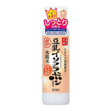 Kaufen Sana Nameraka Honpo Sojamilch Feuchtigkeitsmilch Hautlotion Reichhaltig 200ml bei Lila Beauty - Koreanische und japanische Schönheits-Hautpflege- und Make-up-Kosmetik