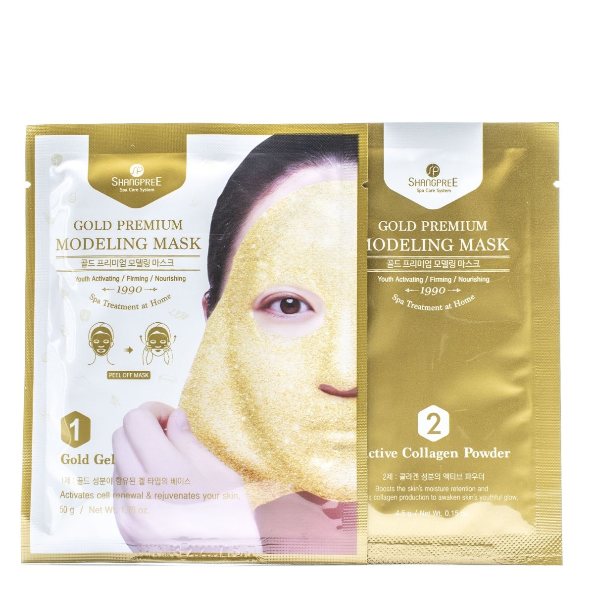 Buy Shangpree Gold Premium Modeling Mask in Australia at Lila Beauty - Korean and Japanese Beauty Skincare and Cosmetics Store