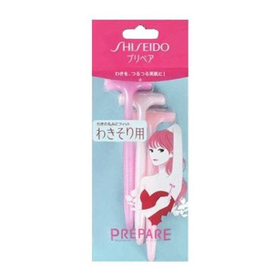 Buy Shiseido Prepare Razor For Underarm (3 Pcs) in Australia at Lila Beauty - Korean and Japanese Beauty Skincare and Cosmetics Store