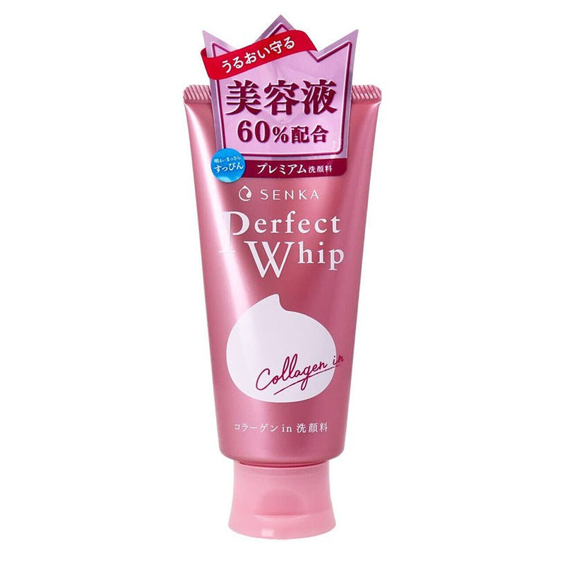 Buy Shiseido Senka Perfect Whip Collagen In 120g at Lila Beauty - Korean and Japanese Beauty Skincare and Makeup Cosmetics