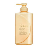 Buy Shiseido Tsubaki Premium Volume & Repair Shampoo Or Conditioner Pump Type 490ml at Lila Beauty - Korean and Japanese Beauty Skincare and Makeup Cosmetics
