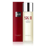 Buy SK-II Facial Treatment Essence 75ml at Lila Beauty - Korean and Japanese Beauty Skincare and Makeup Cosmetics