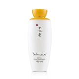 Buy Sulwhasoo Essential Balancing Emulsion EX 125ml in Australia at Lila Beauty - Korean and Japanese Beauty Skincare and Cosmetics Store