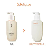 Buy Sulwhasoo Gentle Cleansing Oil 200ml at Lila Beauty - Korean and Japanese Beauty Skincare and Makeup Cosmetics