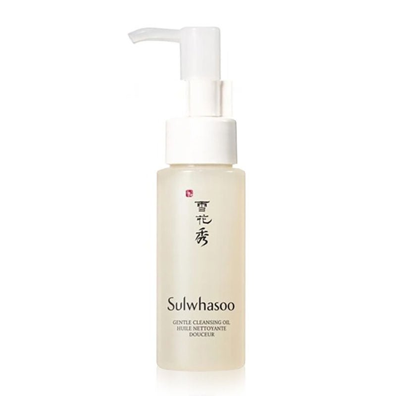 Buy Sulwhasoo Gentle Cleansing Oil EX Mini 50ml at Lila Beauty - Korean and Japanese Beauty Skincare and Makeup Cosmetics